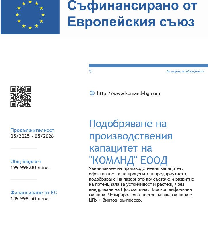 1778767958082-21cf194c-cf4a-4d86-ae2d-772457933df4_1